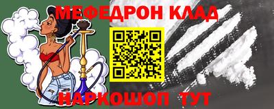 скорость Уссурийск