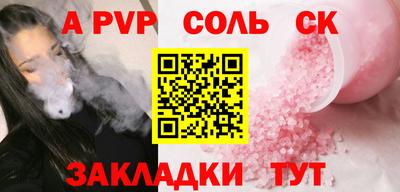 скорость Уссурийск