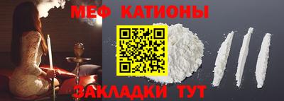 скорость Уссурийск