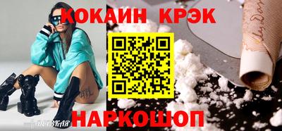 скорость Уссурийск