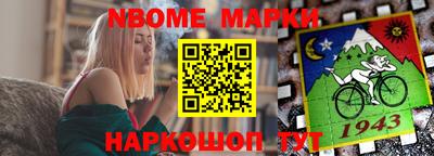 скорость Уссурийск