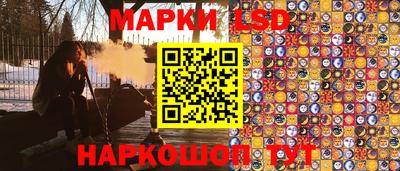 меф Усть-Джегута