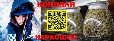 2c-b Усть-Илимск