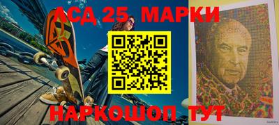 меф Усть-Джегута