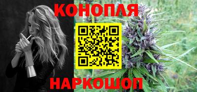скорость Уссурийск