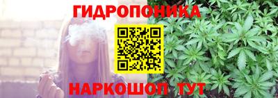 2c-b Усть-Илимск