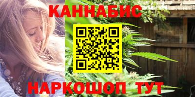 скорость Уссурийск