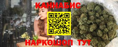 скорость Уссурийск