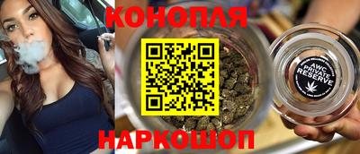 меф Усть-Джегута