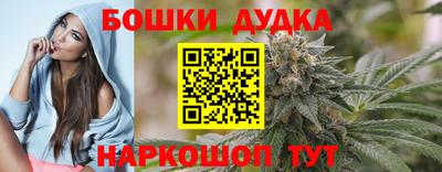 меф Усть-Джегута