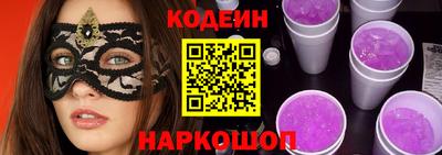 спиды Чебоксары
