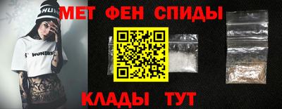 2c-b Усть-Илимск