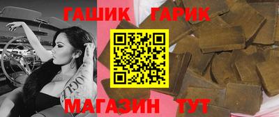 2c-b Усть-Илимск
