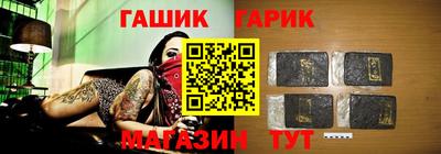 2c-b Усть-Илимск