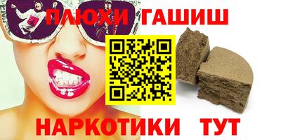 меф Усть-Джегута