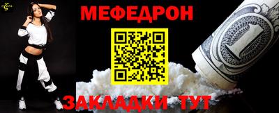 скорость Уссурийск